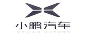 小鵬汽車