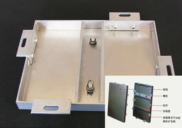 螺柱焊機在鋁幕墻行業的應用