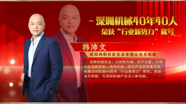 3月23日 (1)-副本 (1)-封面.jpg